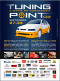 cartel